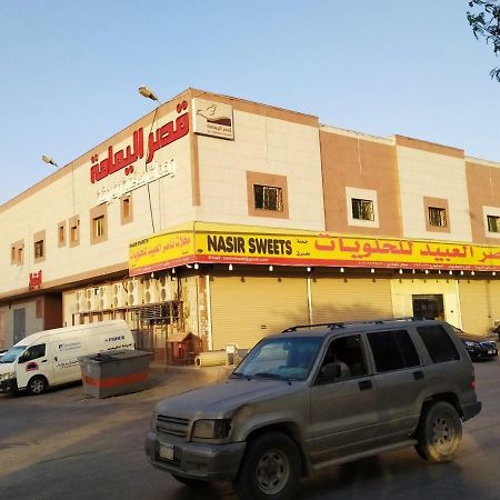 قصر اليمامة للاجنحة الفندقية-فرع حجاب ריאד מראה חיצוני תמונה